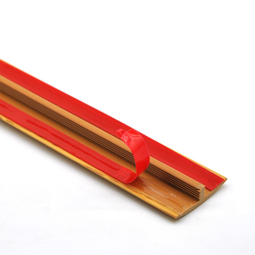 
Zero-silicon wood floor door pressure strip, glue-free self-adhesive edge strip joint T-shape door strip PVC edge strip Taiyou color MS9923 self-adhesive pressure strip 0.9 meters
