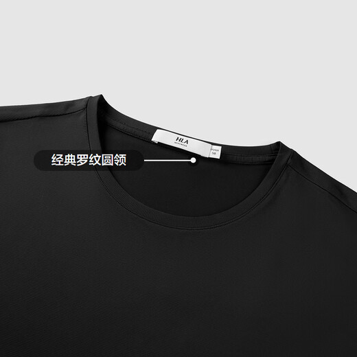 
Hailan Home Short-sleeved T-shirt for men [elastic] Comfortable and breathable short-sleeved men in summer