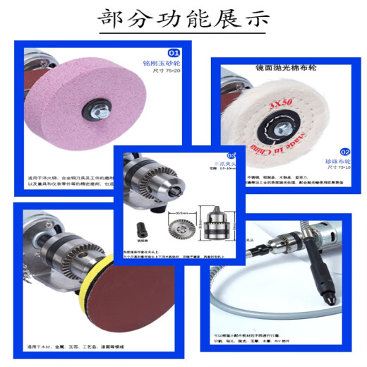 小型电动磨刀机砂带机磨光机砂纸带打磨机多功能神器工具砂轮 795电机+无极电源+10砂带+砂轮