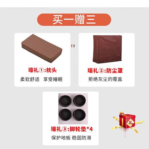 欧泰仕3E棕垫45cm加高折叠床办公室午休午睡孕妇休息加硬天然椰棕单人床 海绵款-咖啡色+高扶手 双折 65*190*45CM