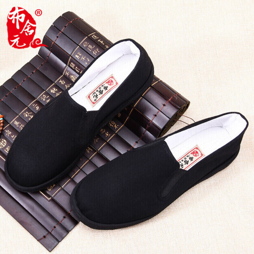Bu Sheyuan Men's Chinese Style Handmade Thousand Layer Black Bottom Casual Elderly Middle-aged Breathable and Comfortable Dad Old Beijing Cloth Shoes YW09 Black 39