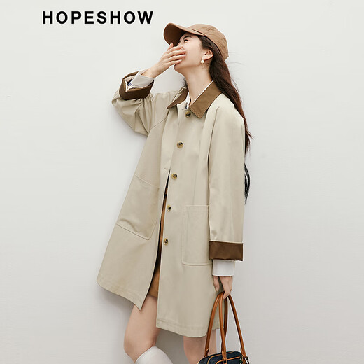 Red-sleeved Japanese khaki windbreaker Spring 2025 new women's rag-shoulder loose slim contrasting color lapel temperament long jacket Khaki 038 M
