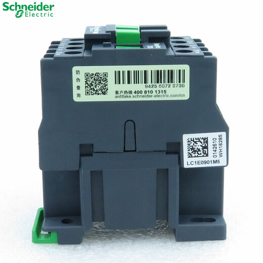 施耐德电气交流接触器LC1E 0901 1201 1801 2501 3201 3801 M5NF5NQ5N LC1E0 LC1E12101常开LC1E1210 B5NAC24V