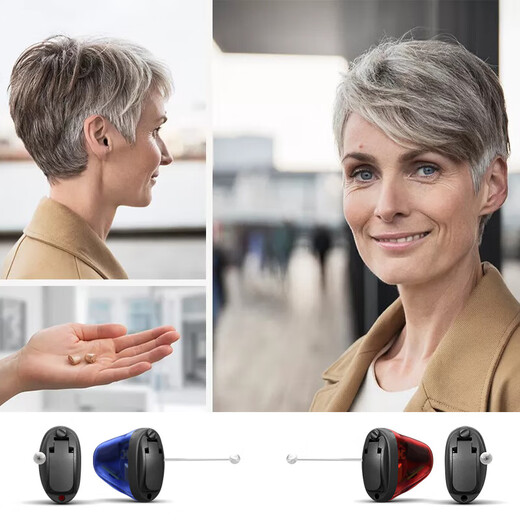 Oticon (oticon) in-ear invisible noise reduction custom hearing aid for elderly people Own 1 IIC