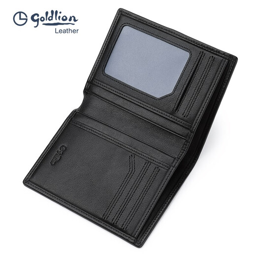 Jinlilai Wallet Men's Business PVC Vertical haut de gamme Multi-carte Boîte cadeau de portefeuille clair Cadeau d'anniversaire de luxe pour papa