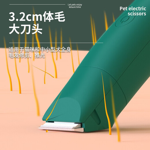 Hanhan Paradise cat foot shaver, dog sole hair trimmer, pet sole and toe shaver, electric hair clipper for ear hair trimmer, upgraded 4-in-1 pet electric clipper