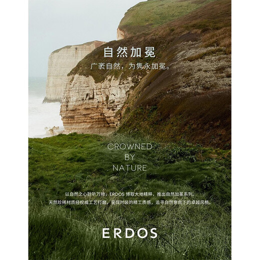 Erdos [Coronación natural] Spring and Summer Lapa Mulberry Silk cómodo Commuter Commuter Chaqueta de hombres casuales Camel Brown XL 180/100A
