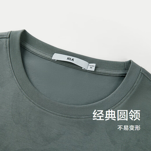 HLA海澜之家短袖T恤男凉感微弹吸湿排汗短袖男