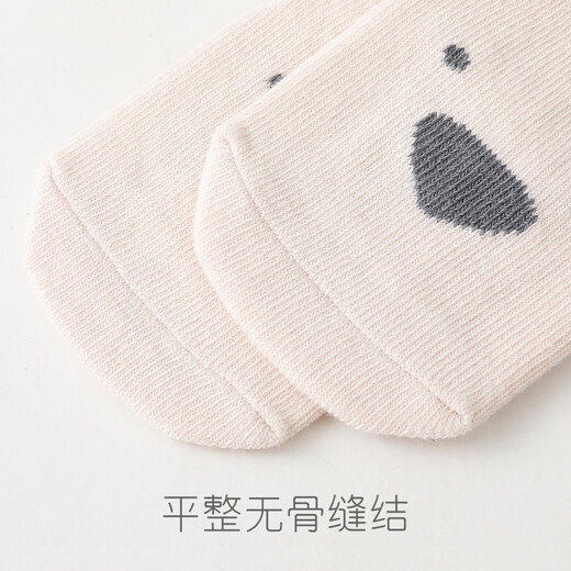 Kindische Drachenbabys Socken Frühlings- und Herbstbaby Anti-Schlupf-Socken Kinderkindschuhe und Socken Neugeborene Home mit mittleren Langen Cartoon Socken Jungen 3 Paare [Khaki + Kaffee + Blau] M Größe [vorgeschlagen für 1-3 Jahre alt innerhalb von 14 cm