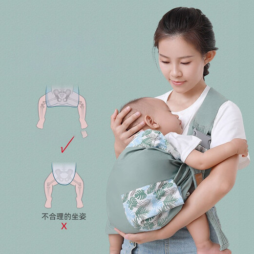 
Baby straps, newborn horizontal slant straps, baby holding artifact, front-held baby skull, mother feeding, multi-functional breastfeeding towel covering clothes, sleeping artifact, summer breathable, glass green* cloth style