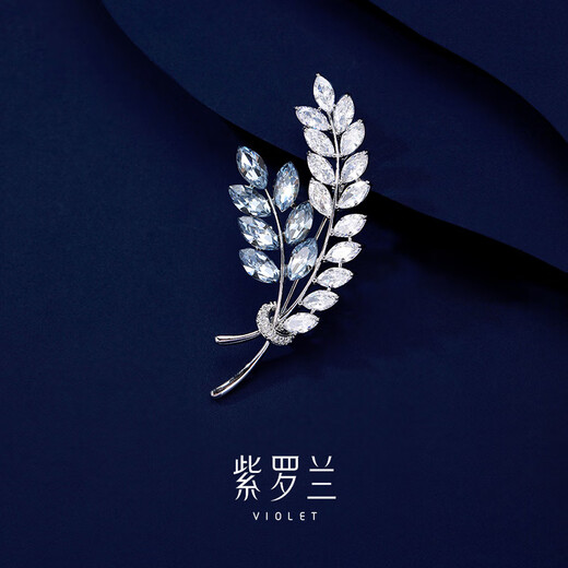 Violet clear ear brooch high-end women's exquisite festival gift corsage 2024 new trendy brooch platinum blue 1
