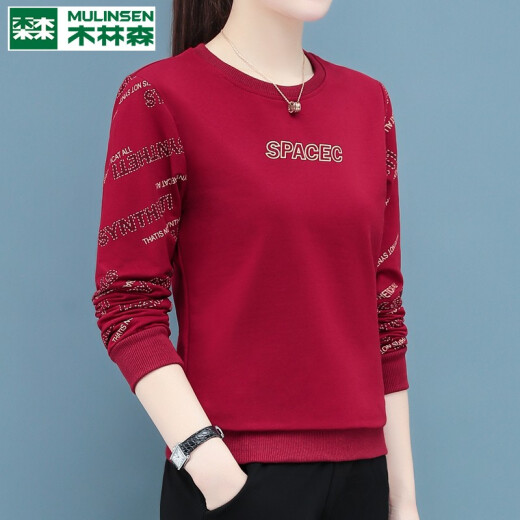 Mulinsen Sweater Women's Spring and Autumn 2021 New Korean Fashion Two-piece Set Round Neck Running Casual Sportswear Autumn Versatile Casual Suit Leg Pants Large Size Autumn Clothes Women's Trendy 717 Burgundy Top, ])