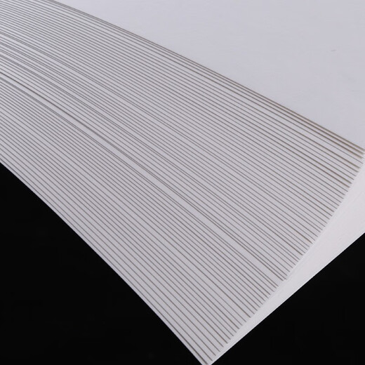 Yuanhao white cover paper A3 extended leather grain paper a3 + glue bound cover 230g glossy white cardboard flat concave and convex hard cloth texture bid book binding book document contract leather texture (white leather grain paper) 297*480mm/230G/_50