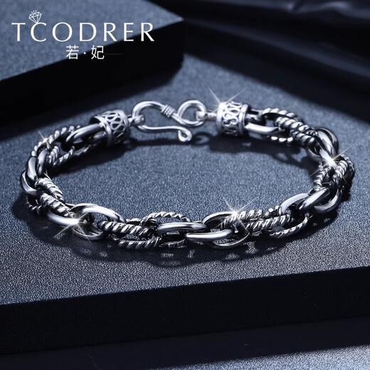 Ruofei platinum bracelet for men pt950 fashionable black gold men's platinum bracelet trendy men cool black thick chain for boyfriend platinum dragon pattern bracelet 19 cm 26-27 g