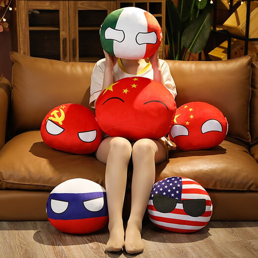 Xuanxuan bebé lindo bola polaca anime periférico cos muñeco muñeca peluche dibujos animados de juguete bola nacional almohada de almohada muñeca china bola china ojo de 40 cm