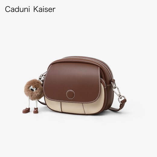 CADUNI KAISER牛皮包包女包新款斜挎小圆包轻奢单肩包生日礼物高级感送女友老婆 【咖啡色】女生实用走心 品牌小众百搭时尚休闲小包