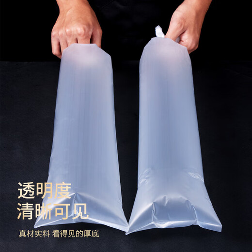 Baijie meat roll forming bag disposable frozen meat mold sliced meat plastic bag frozen meat bag 12*50 twenty pieces