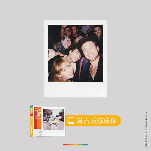 Polaroid (Polaroid) While supplies last Polaroid photo paper i-Type color film Retro single-shot photo paper Applicable to NOW/NOW+/I-2/Lab models White frame color (1 pack of 8 photos) 6000 Applicable to i-type models