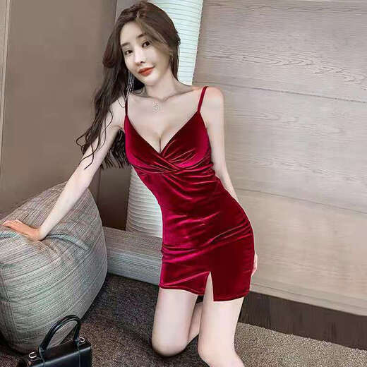 Xiwu Chunqiu neu