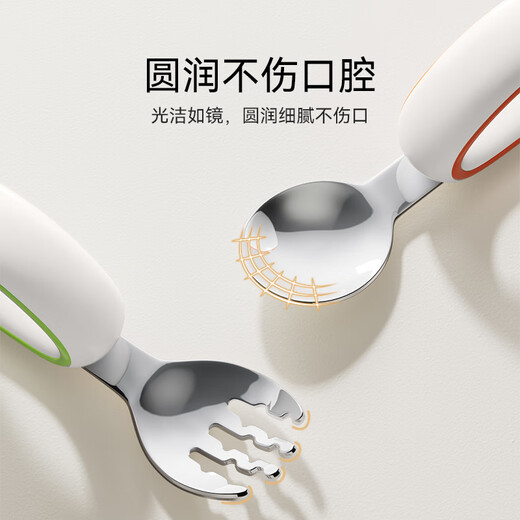 Yeehoo Baby apprend à manger la cuillère à fourche fourche apprend à manger indépendamment pour la cuillère alimentaire supplémentaire cuillère pour enfants cuillère de table de table de table