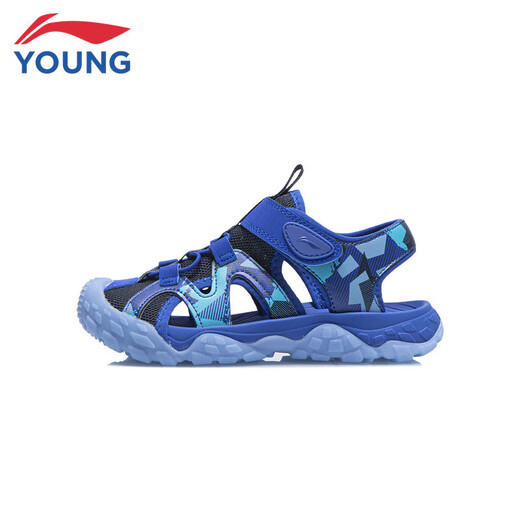 Li Ning Children's Shoes Children's Sports Sandals Men's Children's Outdoor Ridge and Ridge Breathable Comfortable Casual Shoes 34YKUT036-41