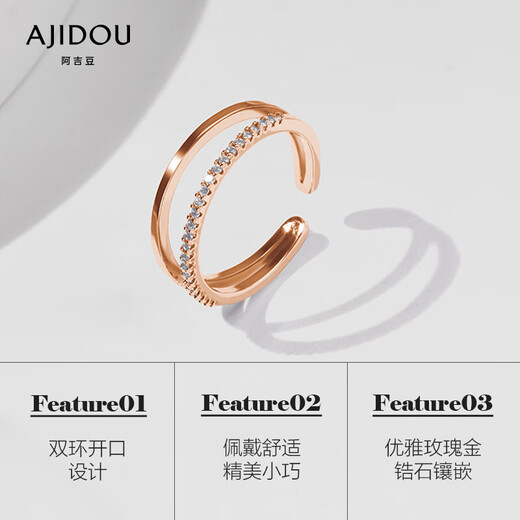 AJIDOU Ajidou ring double ring inlaid with diamonds sweet ring birthday gift for girlfriend and wife can fine-tune the opening jewelry