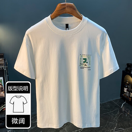 
Qianji (QIANJI) summer ins trendy brand T-shirt men's loose thin printed embroidered casual T-shirt versatile cool round neck half sleeve white [ZJ1098] 2XL suitable for 150-165 Jin [Jin equals 0.5 kg] wear