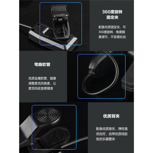 Semimartian Q09 2.4G wireless instrument microphone Hulusi flute Erhu professional pickup one-to-two stage performance special microphone recording amplification musical instrument microphone Hulusi wireless single microphone (upgraded version) + large speaker good sound quality / no delay official standard configuration