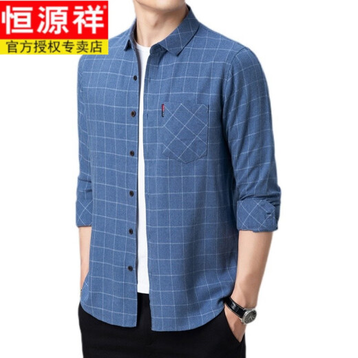 恒源祥纯棉长袖衬衫男春秋季新款中老年男装格子宽松大码全棉衬衣 6626蓝色 190/4XL建议175-190斤