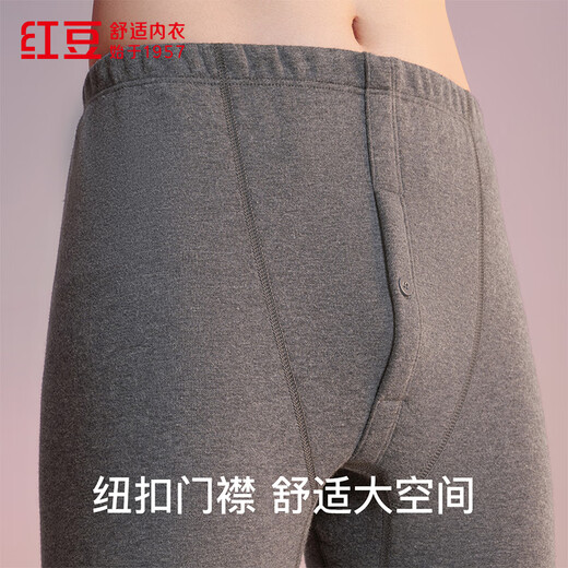 Ropa interior de frijol rojo para hombres plus de terciopelo en espesor en espesor girando collar redonda de protección de frío para personas de mediana edad y ancianos cáñamo profundo gris