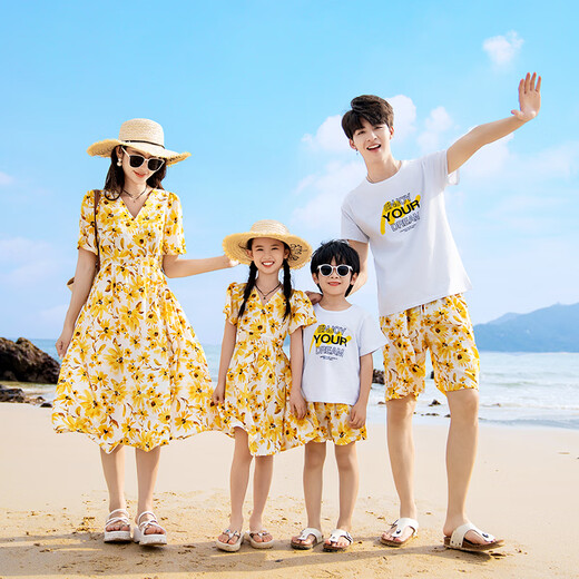 BUBBLE ORANGE Beach vacation parent-child outfit mother-daughter summer family outfit beach yellow dress suit for a family of three men's suit (T-shirt + shorts)/female dress Mom XL size (recommended weight 115-125 Jin Jin equals 0.5 kg)