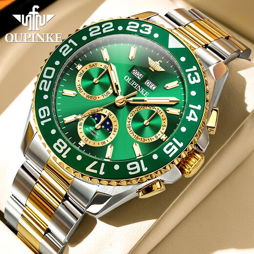Top Ten Brands of Swiss Certified Famous Watches by OPINK Green Water Ghost Watch Men's Fully Automatic Mechanical Watch Luminous Waterproof Men's Watch OPINK-3271-Steel Belt Green Free Engraving
