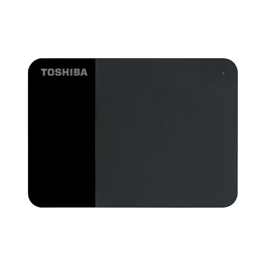 Toshiba Neue Xiaohei B3 mobile Festplatte mit mehreren Kapazitäten, Hochgeschwindigkeits-USB3.2, externer Spielespeicher für Computer, 4 TB