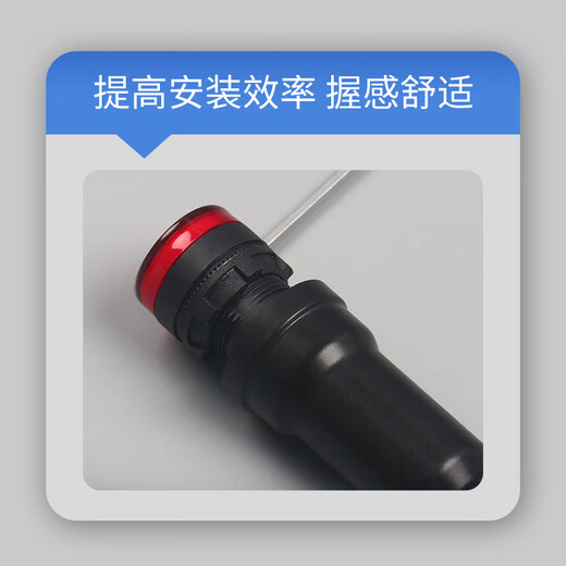 Installation wrench AD16 signal indicator LA38 handle fastening 12/19/22MM metal switch button tool 22mm red button wrench (applicable to LA38/LAY37 series