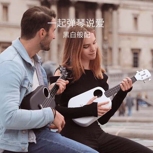 音乐密码Populele2智能尤克里里成人儿童小吉他初学者碳纤维黑色