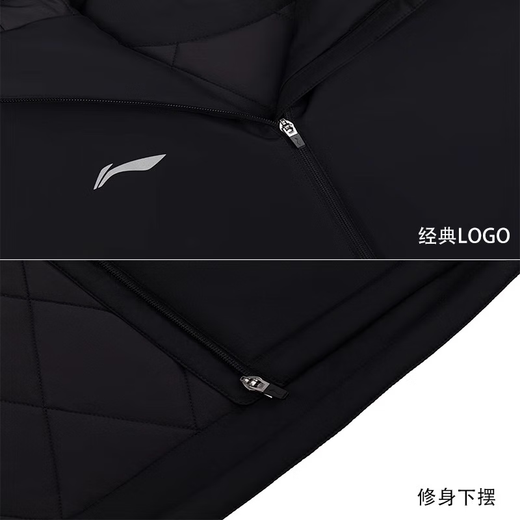 Li Ning Cotton Clothes Men's Winter New Thickened Warm Cotton Clothes Casual Large Size Cotton Jacket Hooded Windproof and Coldproof Sportswear Jacket Black - Hooded Cotton Clothes Winter Warmth XL /180 (150-165Jin Jin is equal to 0.5kg)