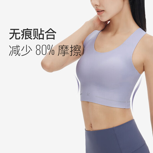 Keep Beautiful Back Sports Bra Quick-Drying Pilates Vest Comfortable Shockproof Yoga Bra Inner Oat Milk XL