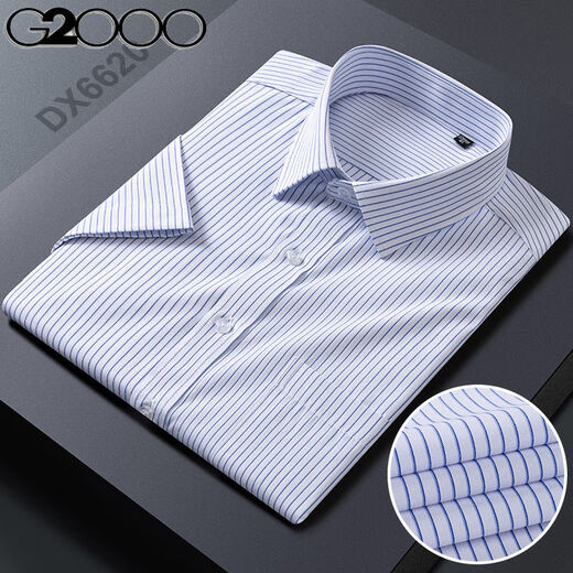 G2000 Chemise à manches courtes masculine pour hommes Coton d'été Business mince polyvalent