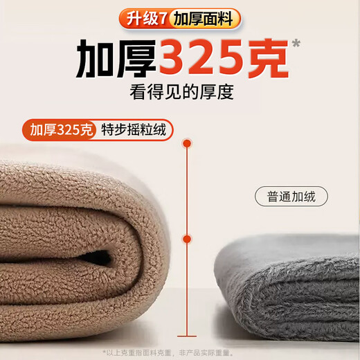 XTEP cycling mask, neck gaiter, warm neck protector, winter hood, fleece hat, outdoor skiing, motorcycle, electric vehicle, for men and women