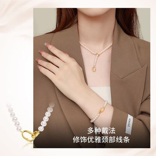 Zhou Taisheng freshwater pearl necklace women's s925 silver button clavicle chain interlocking to give girlfriend Chinese Valentine's Day gift