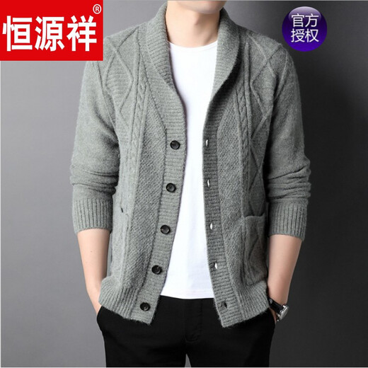 恒源祥品牌高档男装 开衫毛衣男2021春秋季大码宽松翻领男士针织羊毛日韩针织衫男外套 灰色 175