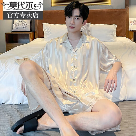 Modal pajamas men's summer ice silk short-sleeved thin summer men's imitation silk summer style can be worn outside home clothing suit [ice silk] S1381 men 2XL