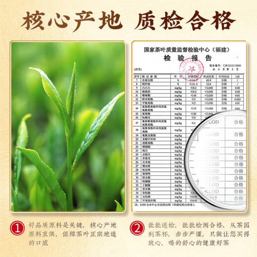 中谷御品茶叶冻顶乌龙茶  特级台湾高山浓香型臻品送礼父亲节茶叶礼盒400g