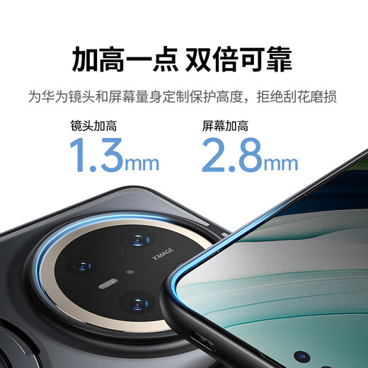 绿联【360°旋转支架壳】适用华为mate70pro手机壳Mate70pro+保护套Magsafe磁吸超薄原机亲肤软边防摔壳