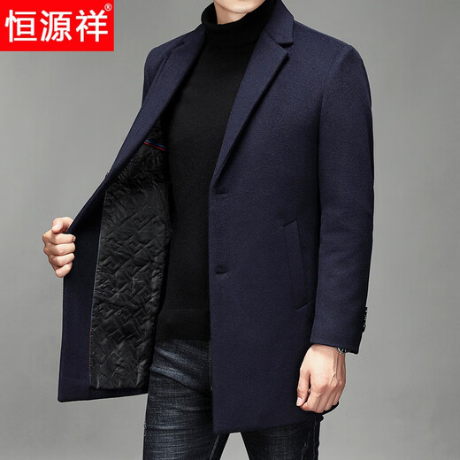 Hengyuanxiang woolen coat men's medium-length casual business suit middle-aged men's winter cashmere woolen coat Puyuan Gray 180/100A (recommended 130-145Jin Jin equals 0.5 kg)