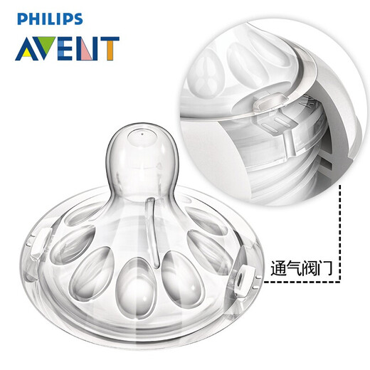 
ainaPPSU Newborn baby wide-caliber anti-bloating Big baby with fall-resistant anti-bloating variable drinking water cup 3M+ ​​(equipped) SCF653
