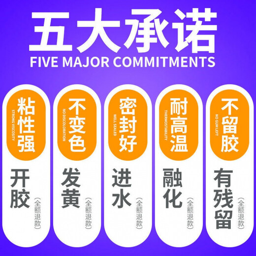 Vieruodis car door sill strip anti-trampling sticker invisible transparent universal rear guard anti-scratch strip carbon fiber pattern anti-trampling waterproof and anti-wear carbon fiber pattern transparent 7 cm wide 5 meters long transparent carbon fiber pattern (thick version)