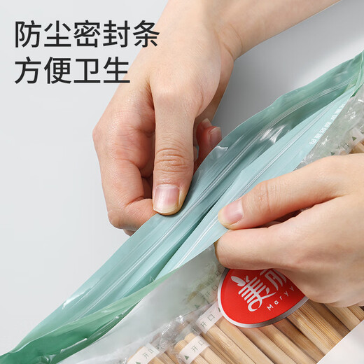 Meiya Disposable Carbonized Chopsticks 100 Pairs, Individually Packaged, Elongated, Home Convenient Hot Pot Bamboo Chopsticks