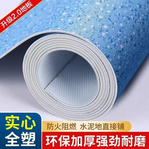 Xiangieiein kommerzielle PVC-Plastikbodenbodenleder verdickter Kleidung-resistentes Bodenkleber Bürostangen Haushaltszementböde direkt asphalt