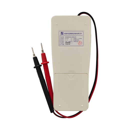 Angelis CA2080 Fire Fire Temperature and Smoke Sense Address Encoder Chengdu Angelis Encoder